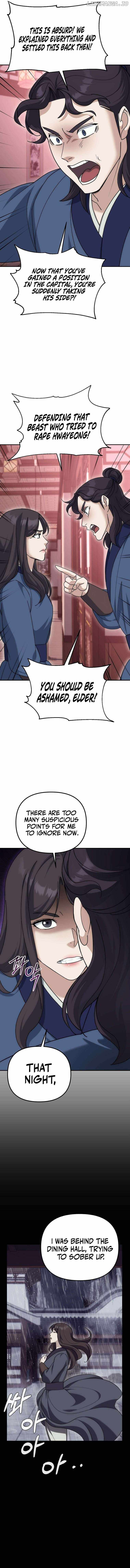 The Eunuch's Second Life Chapter 23 14